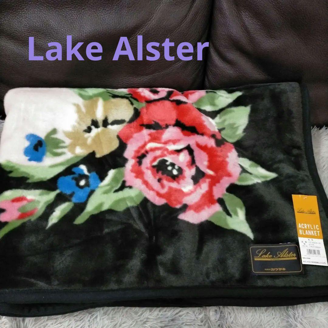 新品未使用 Lake Alster アクリルブランケット 花柄 140×200