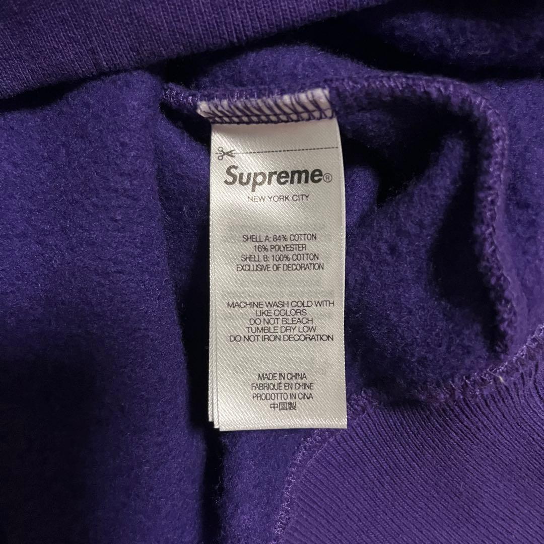 Supreme シュプリーム フーデッド ビッグロゴ パーカー キムタク着 紫