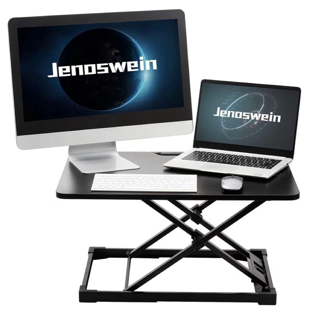 jenoswein スタンディングデスク