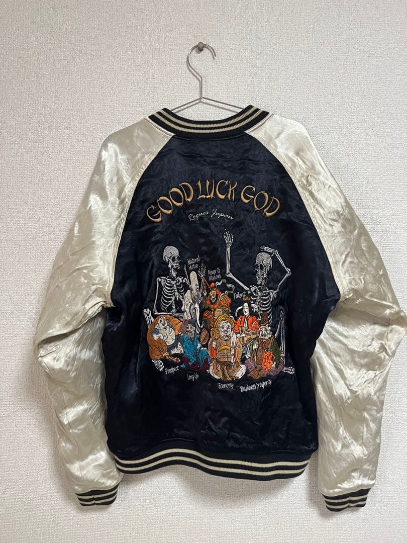 わ*き様 総刺繍　ドラゴン刺繍 スカジャン　リバーシブル　サイズL