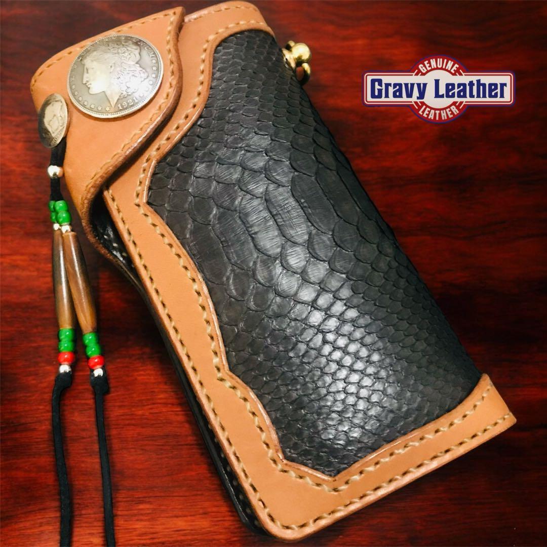 Gravy Leather 最高級 ブラックパイソン 本革 長財布 サドルレザー