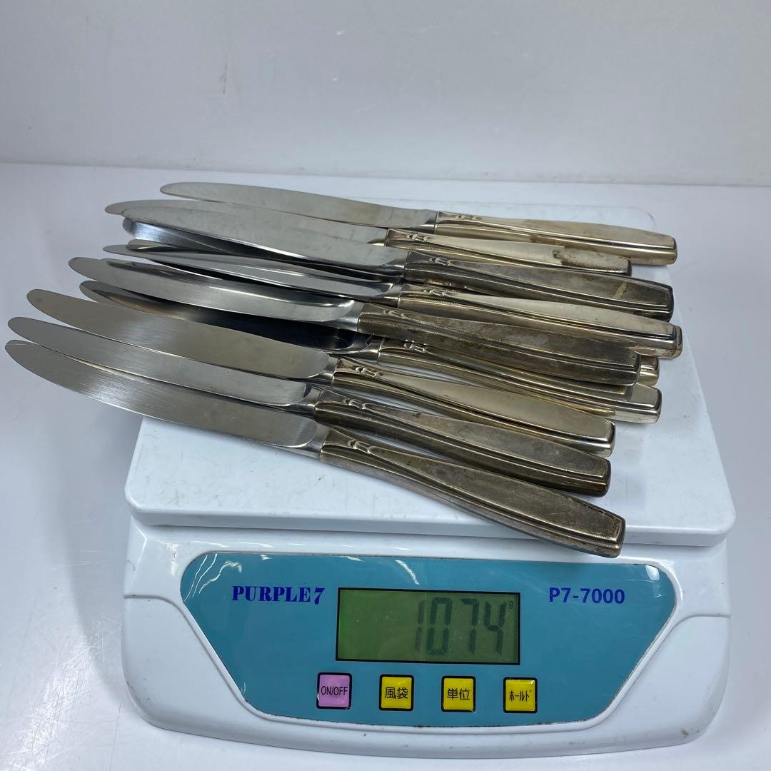 sterling925刻印銀製ナイフセット12点1074g東な7-0415☆2F