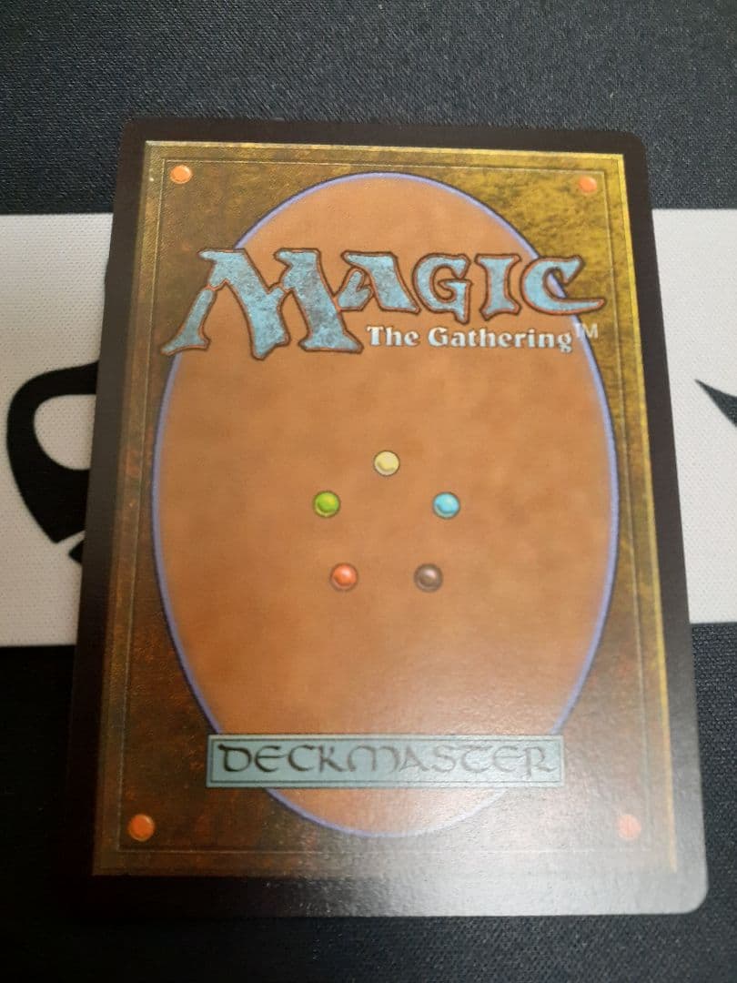 mtg タタル・タル　チョコボトラック　foil 日本語