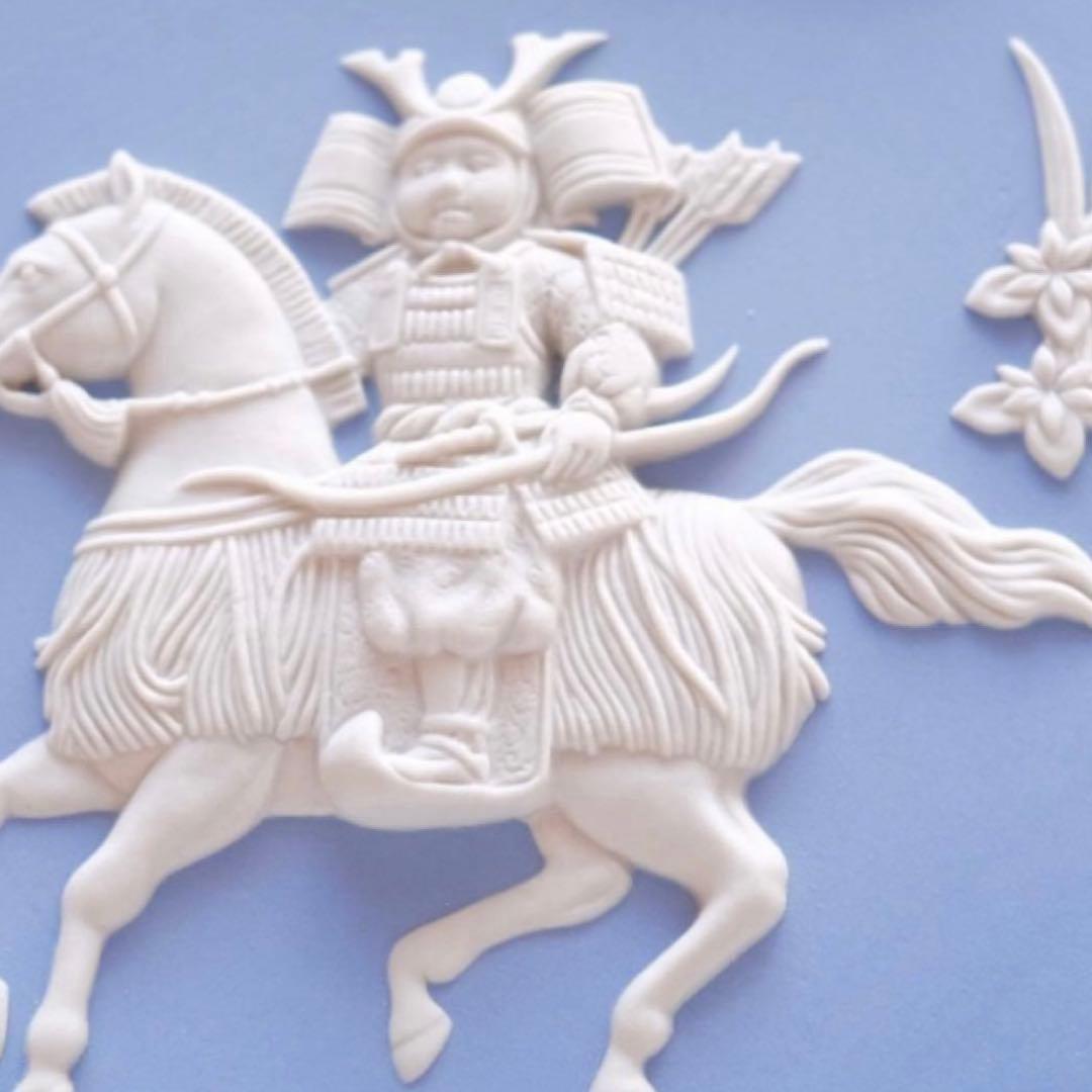  リトルサムライ プレート 子どもの日 ウェッジウッド 節句