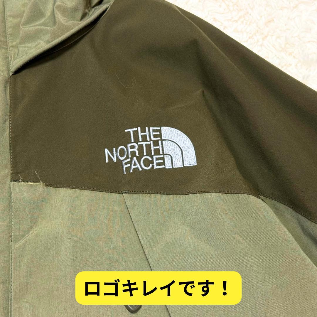 超激レア　ノースフェイス×フューチュラ×アトモス　マウンテンパーカー　XXL