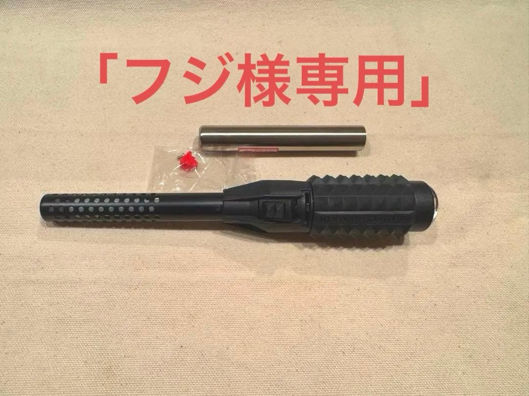 スティックターボⅡ ST2 ブラックバリスティックス