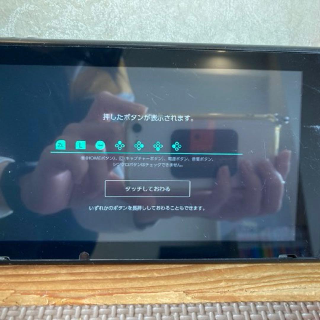 Nintendo Switch 本体 HAC-001有線LANアダプタ付