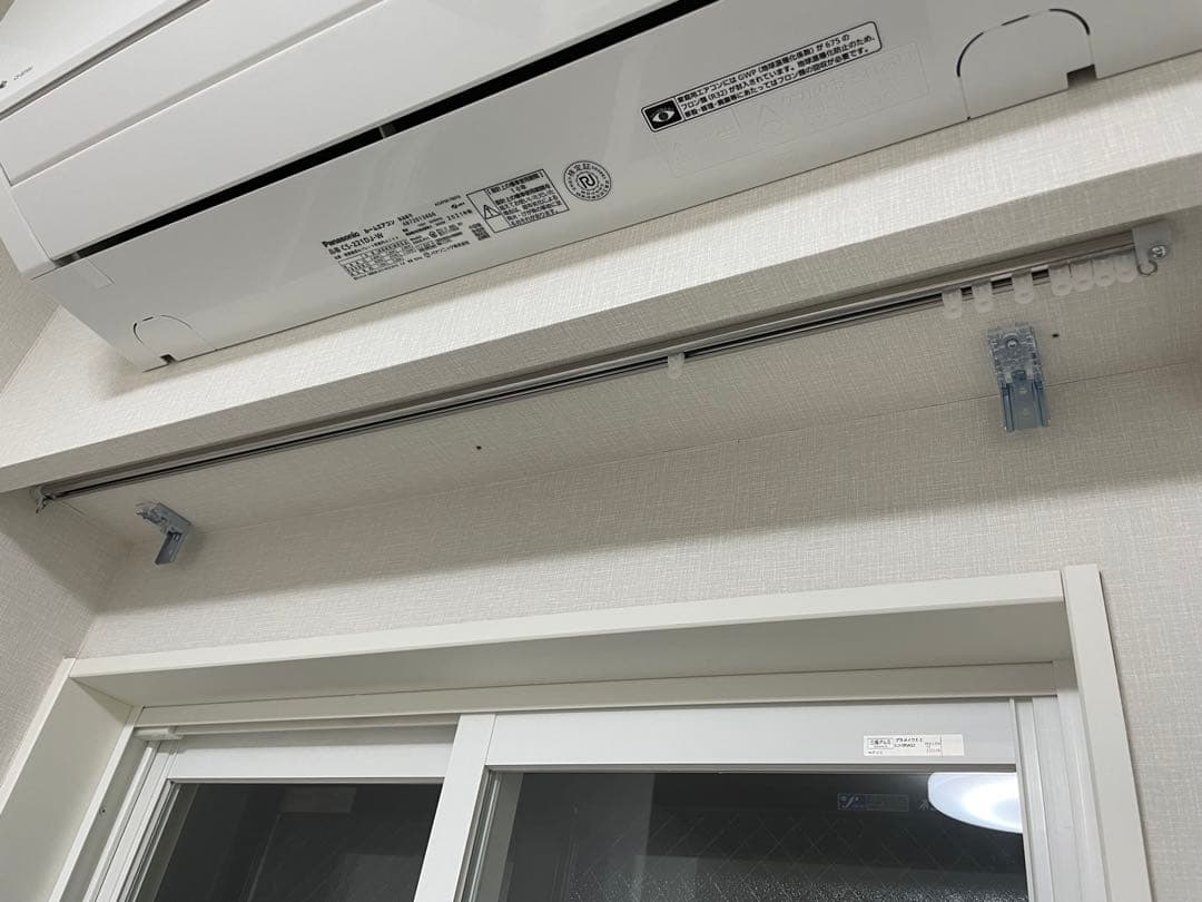 有名メーカー製プリーツスクリーン　サンゲツ