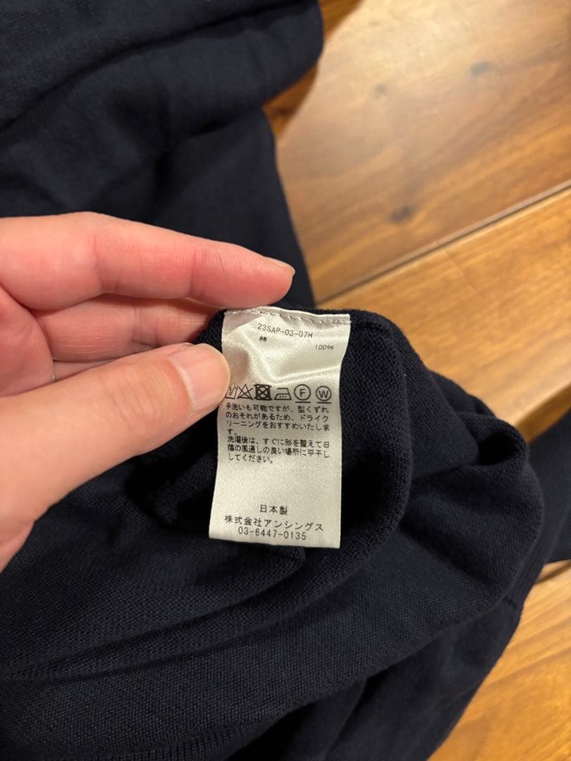 アプレッセ23SSCotton Knit Polo CollarCardigan
