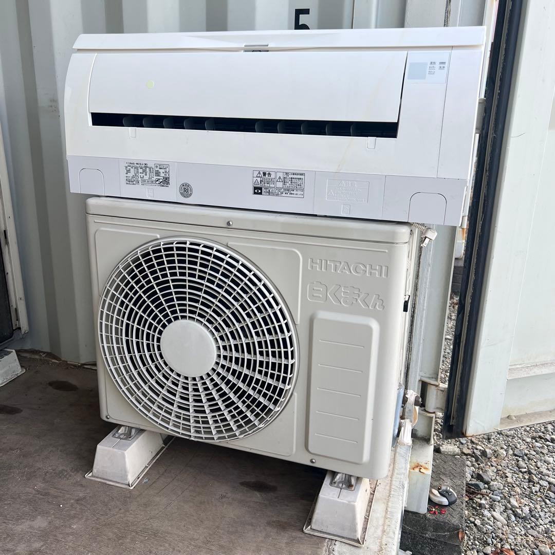 13ジャンク 激安早い者勝ち✨ ポンプダウン済み✨ 日立 主に6畳用 エアコン