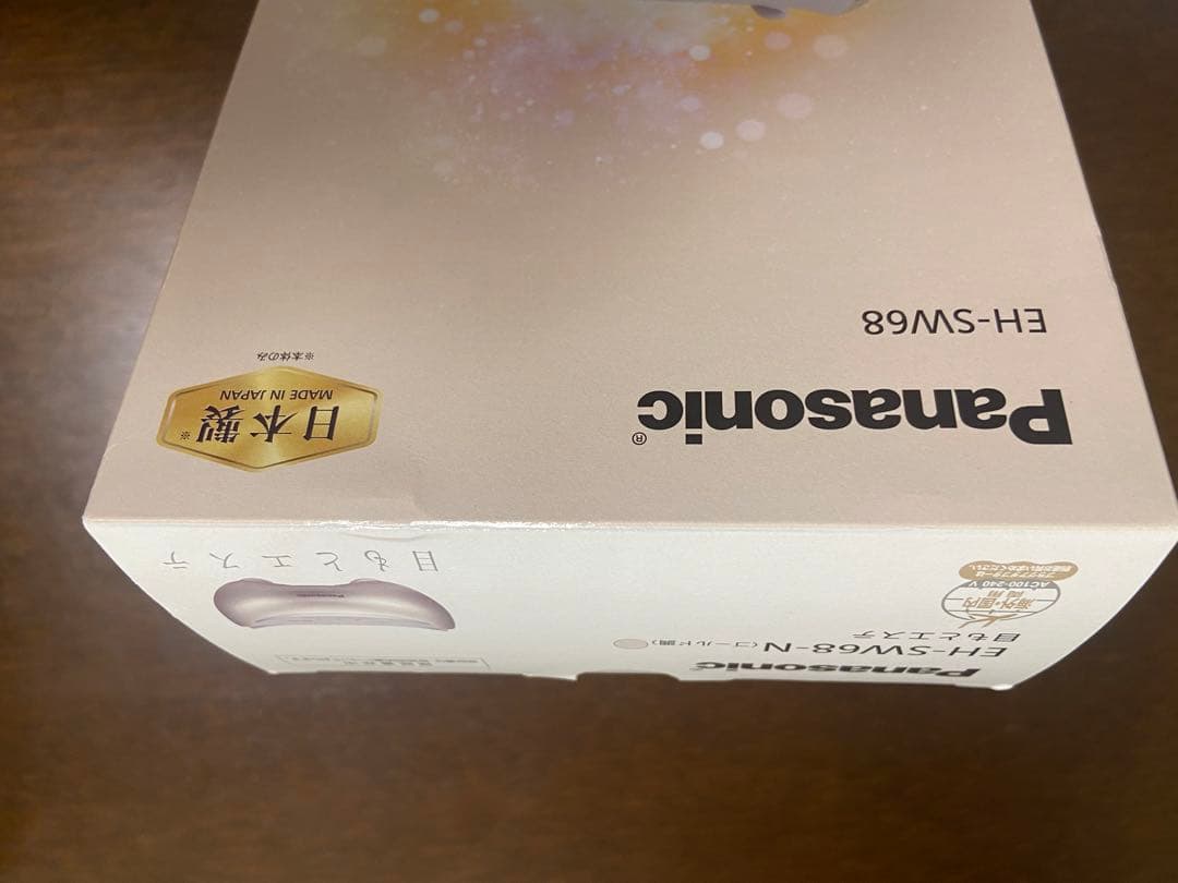 パナソニック Panasonic 目元エステ EH-SW68