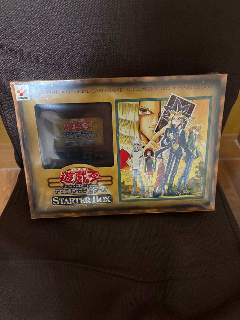 ネ*ル様 【未開封】遊戯王 スターターボックス STARTER BOX シュリン