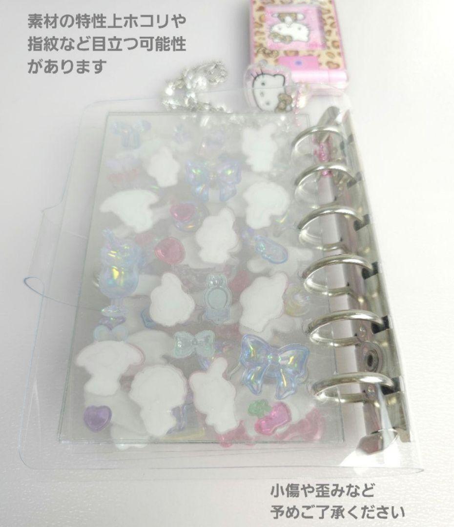 ▶︎miroku369ページ