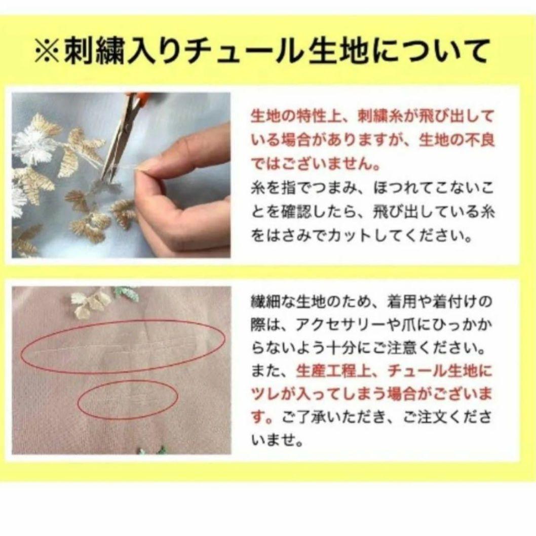 極美品✨️キャサリンコテージフラワーレース着物ワンピ＋被布セット七五三　100