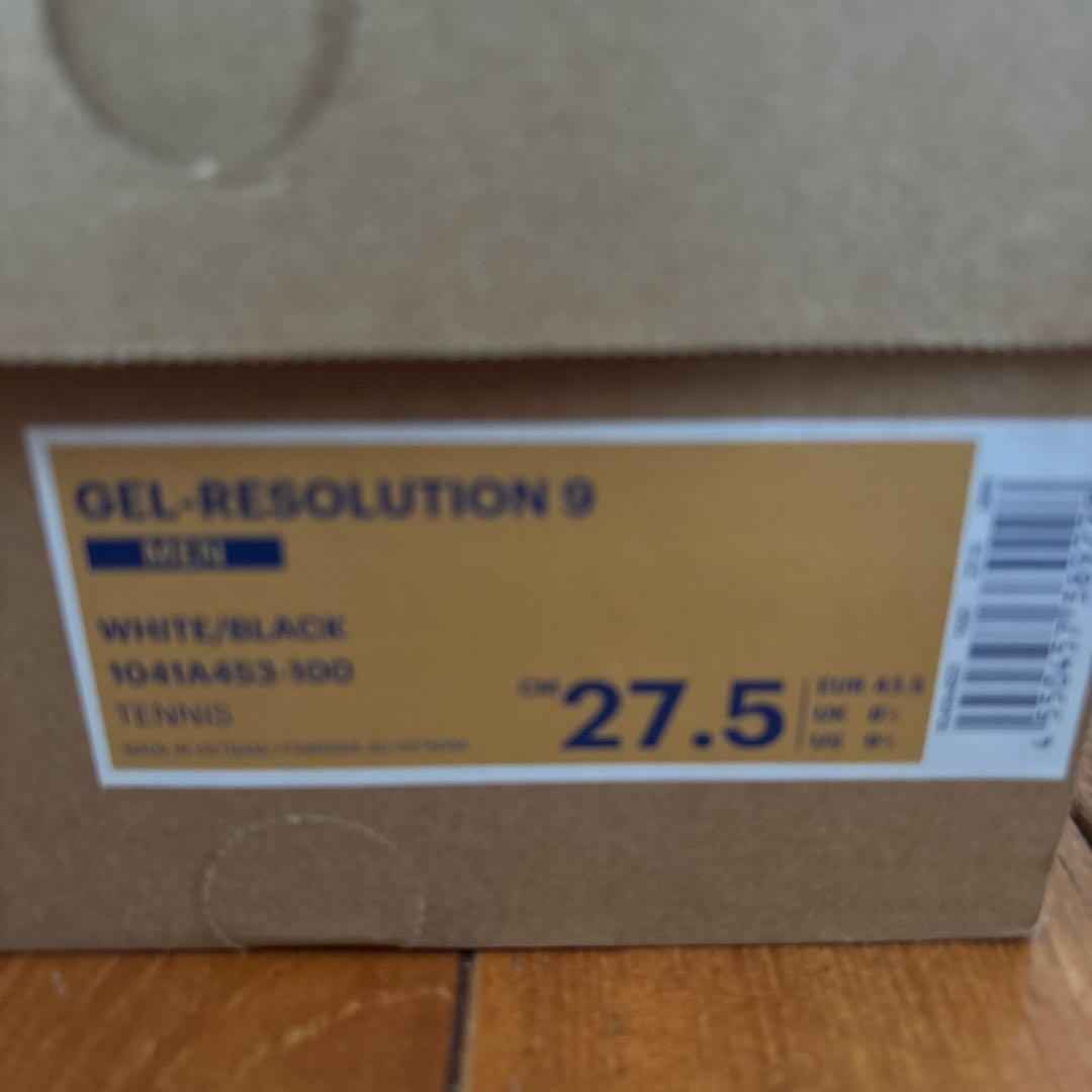 アシックスBOSSボスGEL-RESOLUTION9テニスシューズ 27.5cm