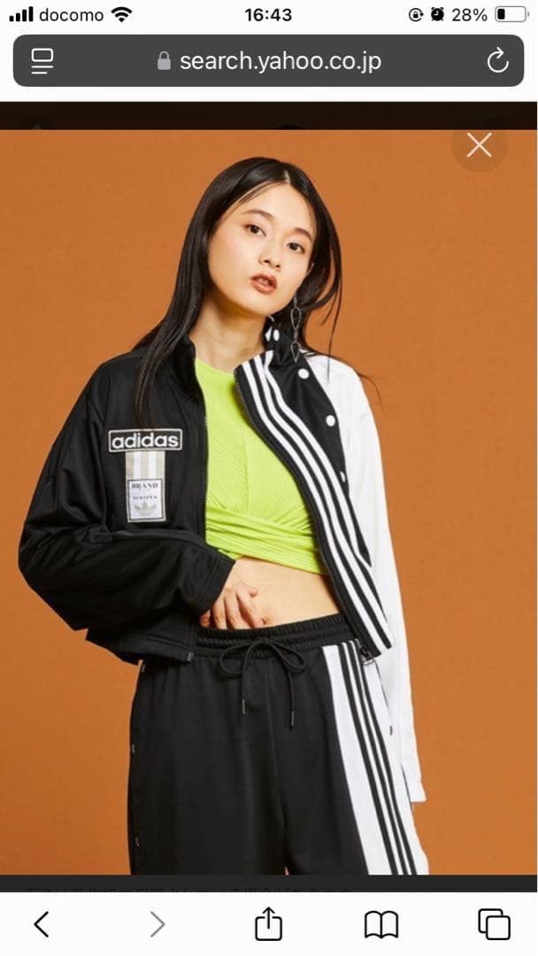 アディブレイク　アディダス　ウィンドジャケット　トラックジャケット　ジャージ　L