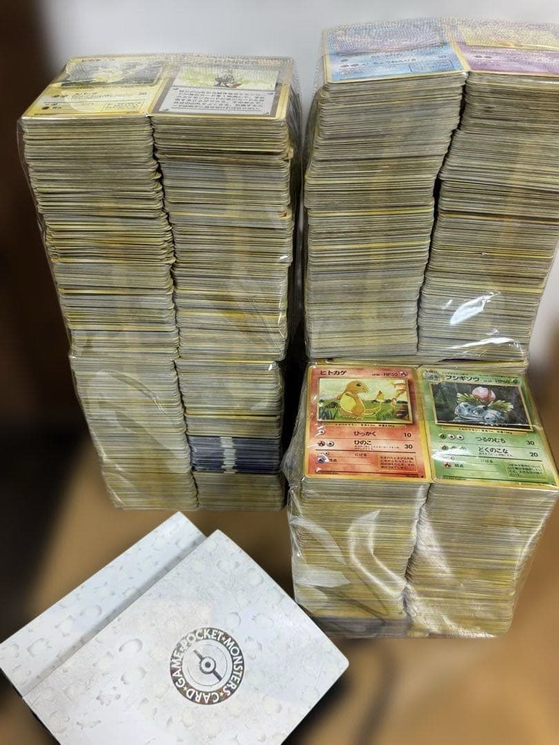 ポケモンカード