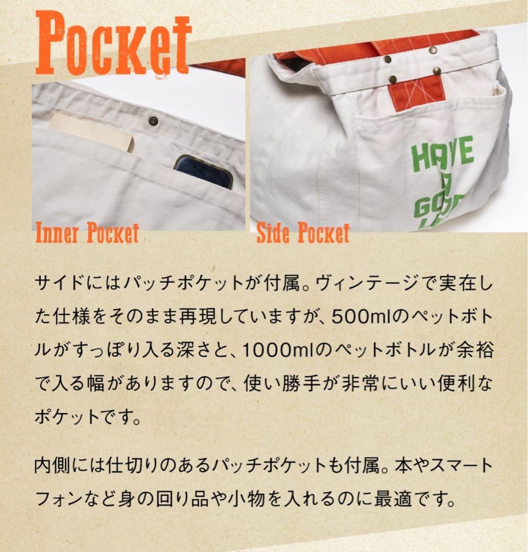 新品California Sportswear×2nd Magセールスマンバッグ