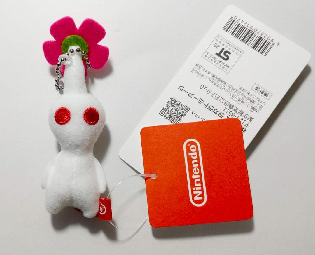 Nintendo TOKYO マスコット PIKMIN 全9種 フルコンプセット