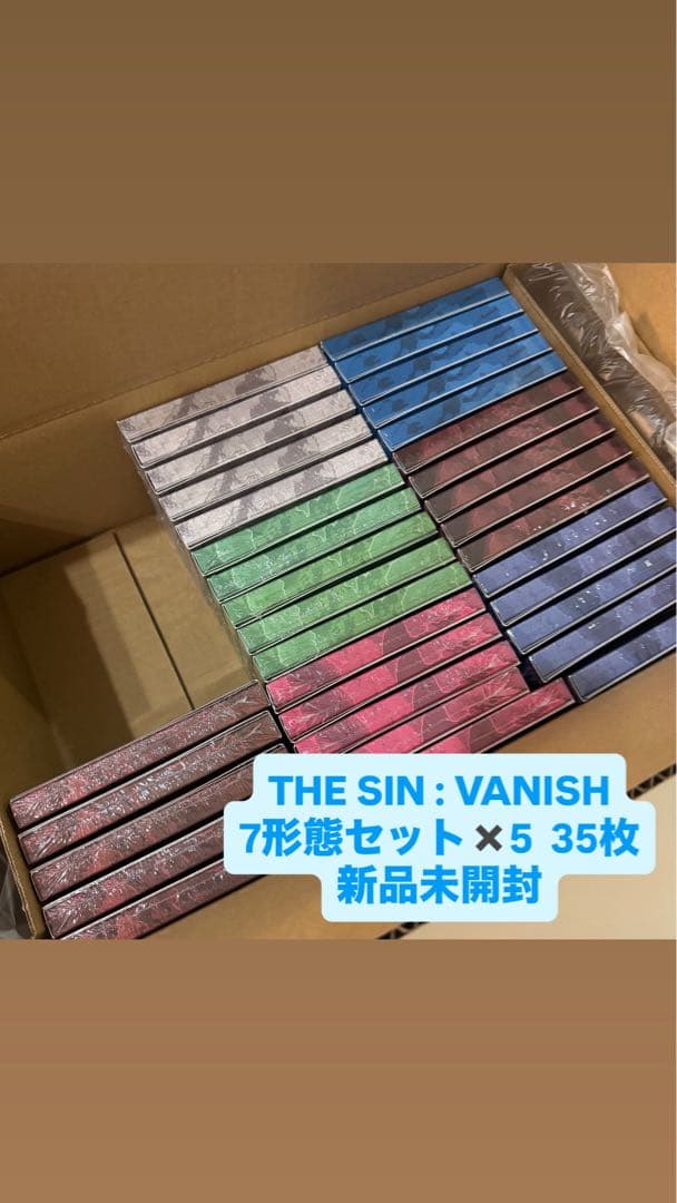 enhypen THE SIN : VANISH 7形態セット35枚　未開封