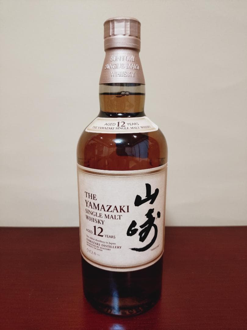 山崎 12年　700ml　 シングルモルトウイスキー【箱無し】