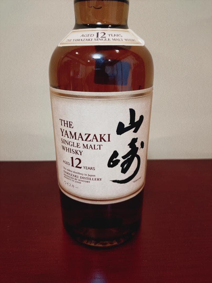 山崎 12年　700ml　 シングルモルトウイスキー【箱無し】