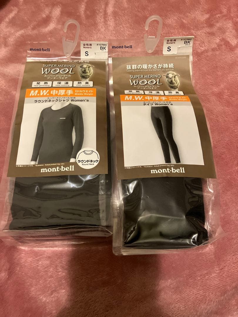 モンベルスーパーメリノウール M.W. ラウンドネックシャツ &タイツ　Sサイズ