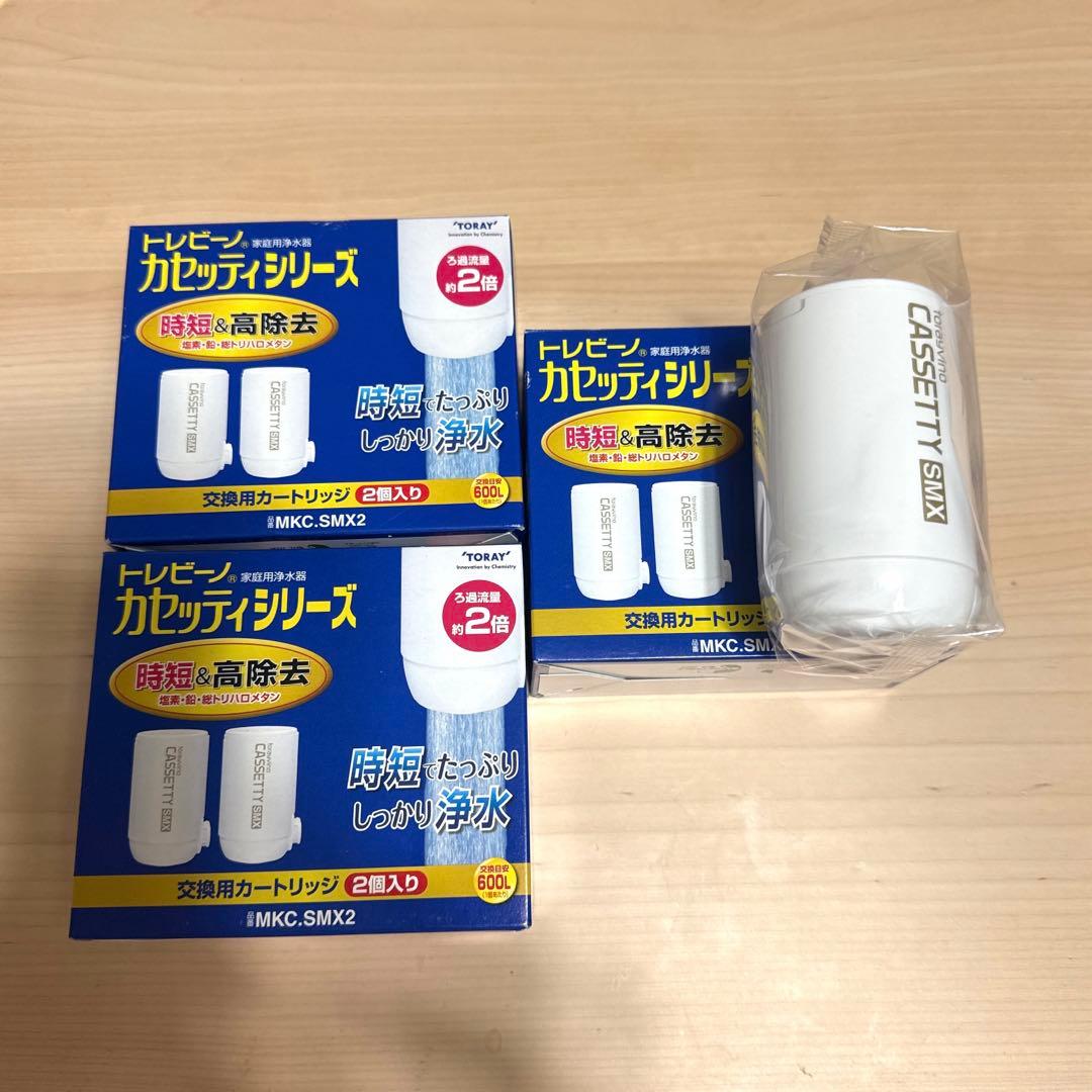 トレビーノ MKC.SMX2 カートリッジ