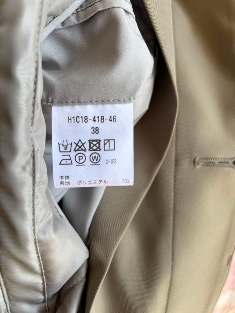 MACKINTOSH PHILOSOPHY Trotter ステンカラーコート