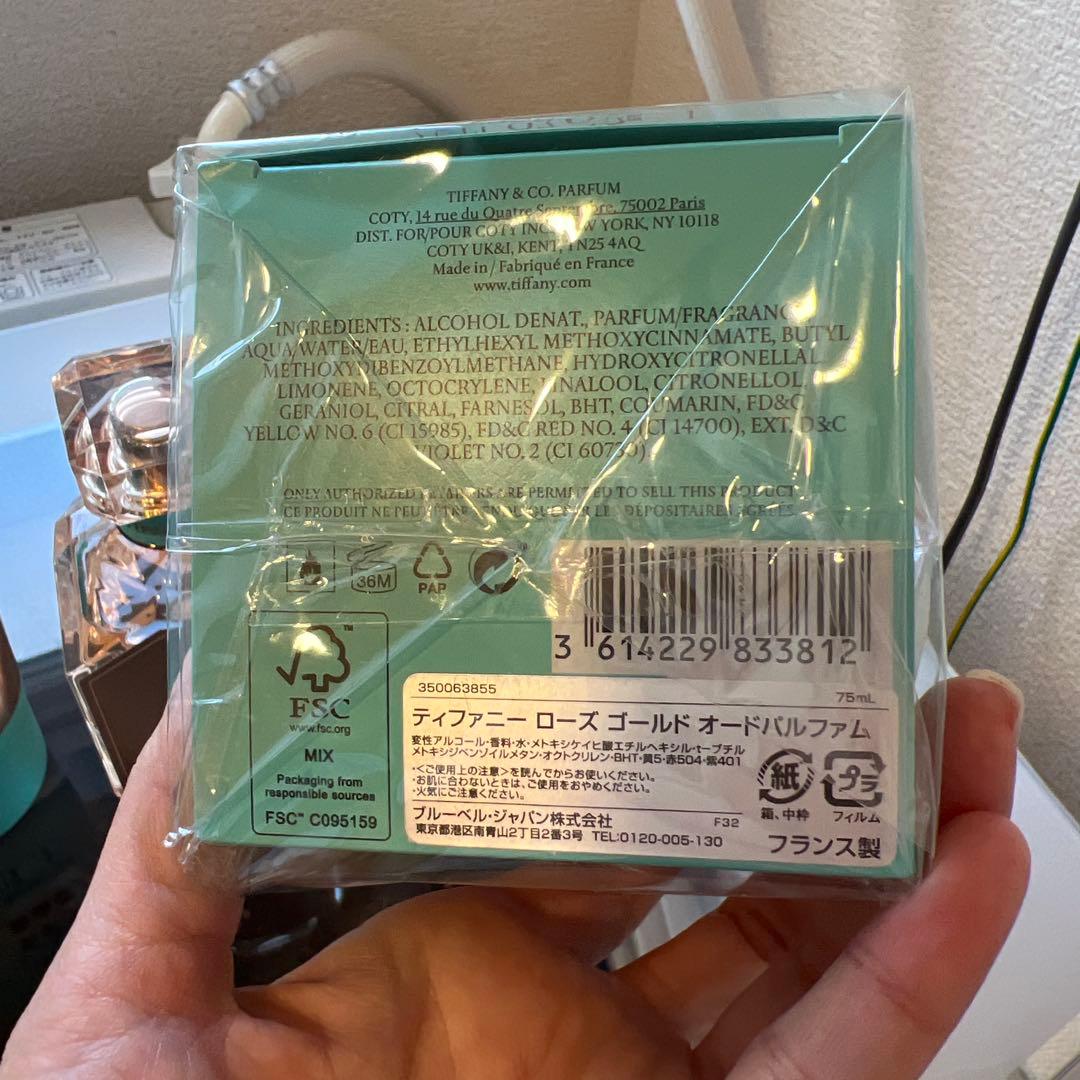 Tiffany & Co.ローズゴールド ティファニー　３点セット