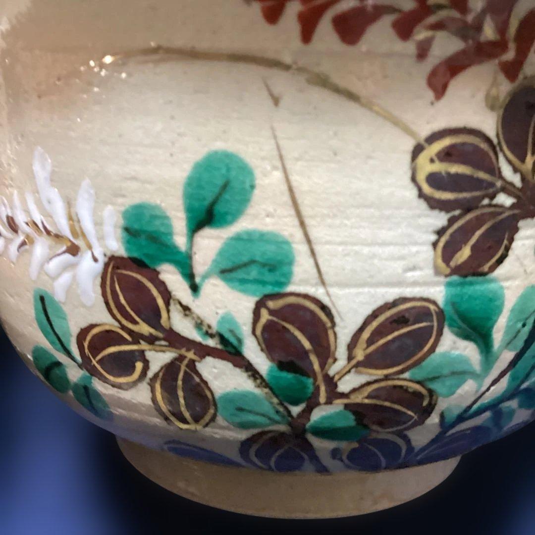排水溝　京焼乾山写秋草向付10客　新品未使用
