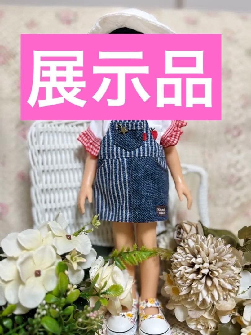 パオラドール ジャンパースカート、Tシャツ2点セット