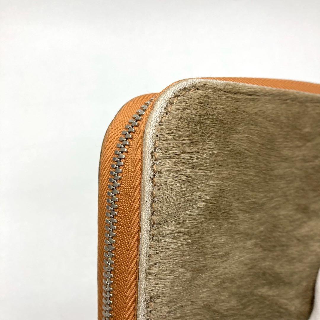 アルズニ長財布　ハラコ