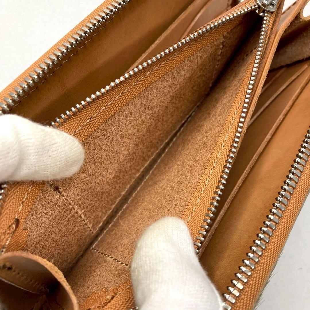 アルズニ長財布　ハラコ