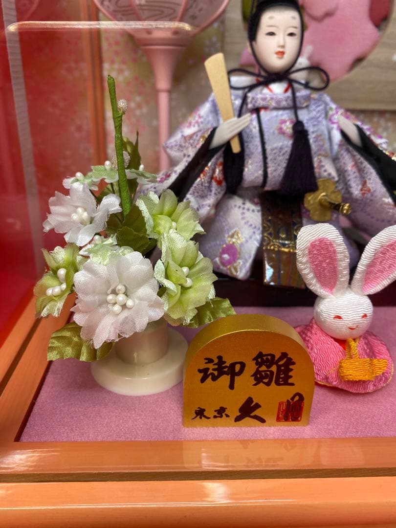 東京久月　雛人形ガラスケースうさぎ三人官女・間口約４３×奥行約３０×高さ約３０㎝