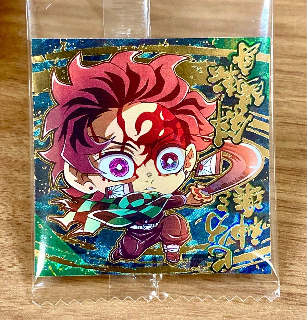 【フルコンプリート】にふぉるめーしょん 鬼滅の刃 シールウエハース★其ノ十四