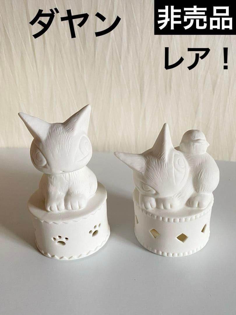 【未使用】ダヤン　LEDライト　2種セット　非売品