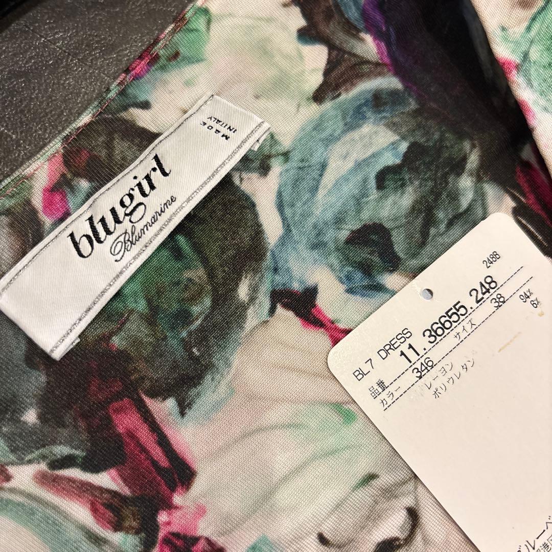 Blumarine ⭐︎ブルマリン blugirl カシュクールワンピース