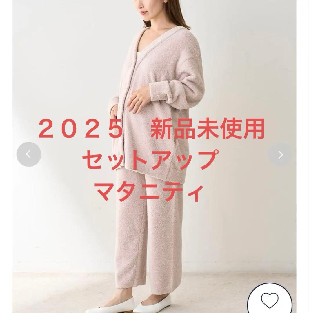 ルームウェア・パジャマ M