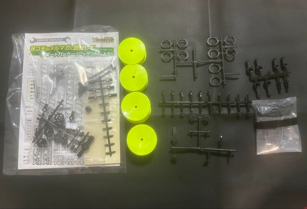 Taka YOKOMO MO 2.0 4WD オフロードRCカー