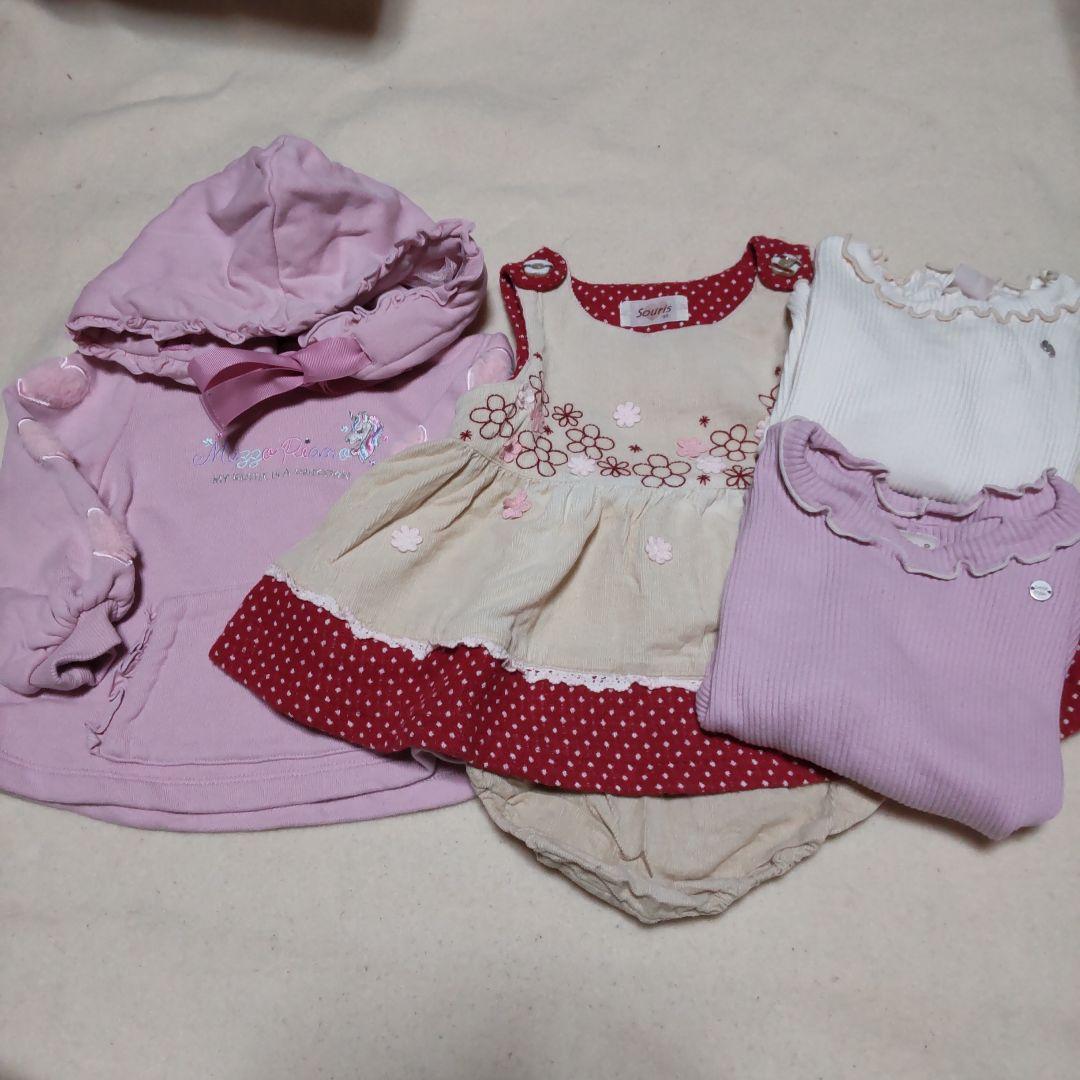 スーリーsourisミルキースーツ メゾピアノ プティマイン トップス