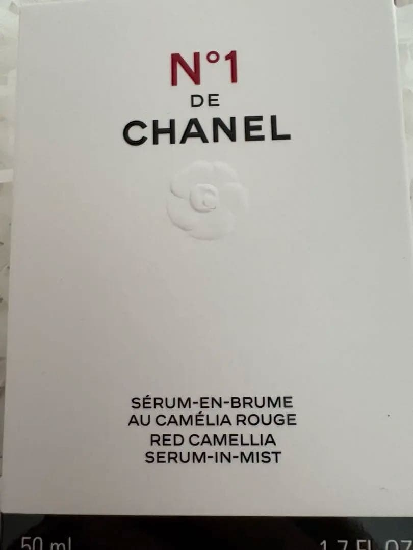 2/15迄値下⭐︎新品未開封⭐︎ セラム イン ミスト N°1 ドゥ シャネル