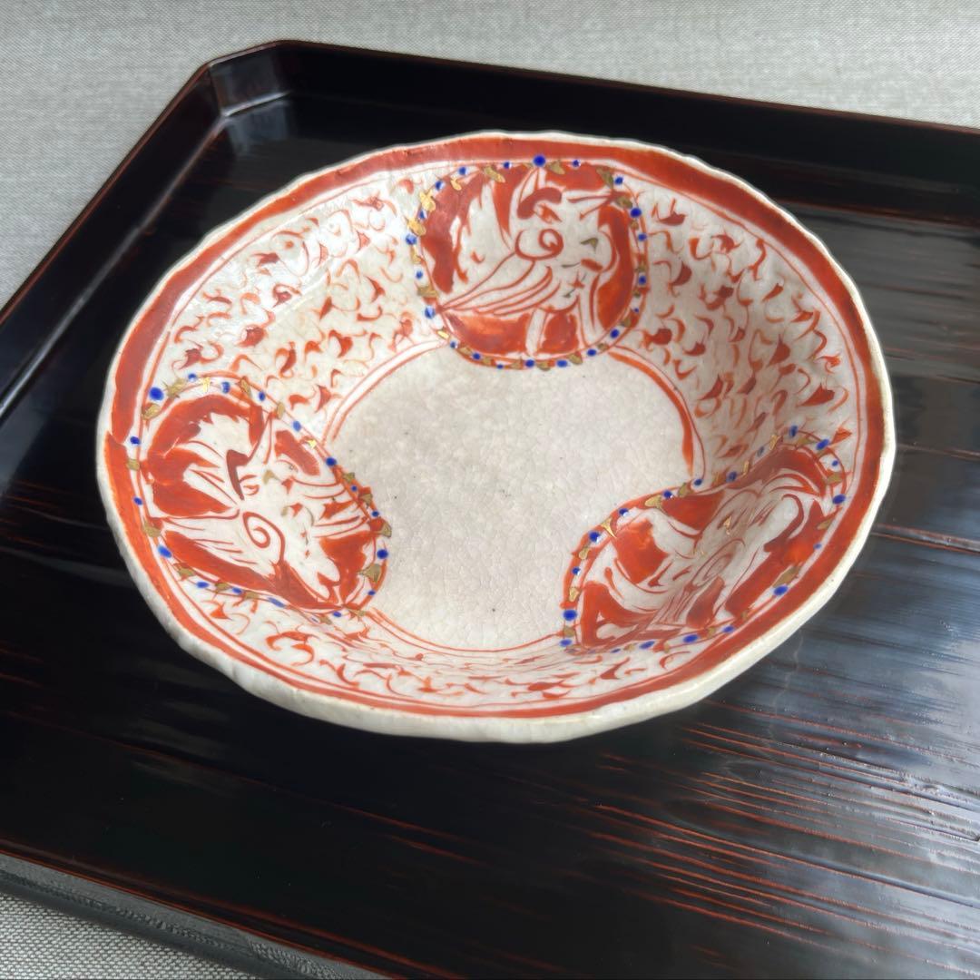 黒岩卓実 たくみ窯　中鉢　菓子鉢　1点