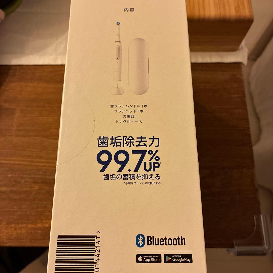 電動歯ブラシ　オーラルB iO4 クワイトホワイト