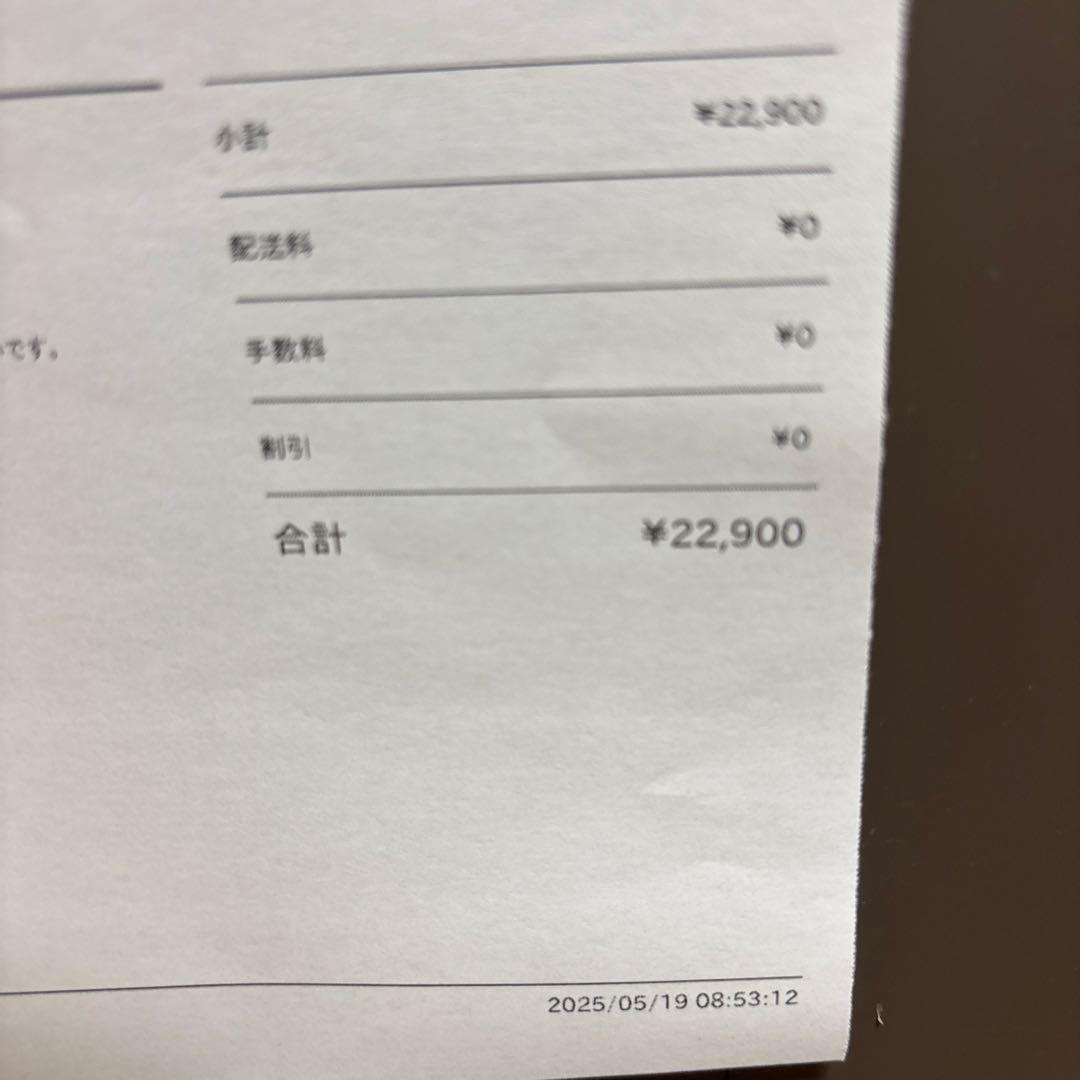 OMG Buttress Pillow お尻型枕 チャコール