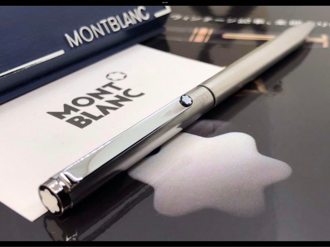 ⭐️カスタム品！バフ研磨仕様No2735⭐️モンブラン社⭐️2色カラーマルチボールペン