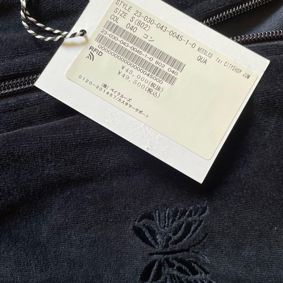 新品　NEEDLES for CITYSHOP Jumpsuit オールインワン