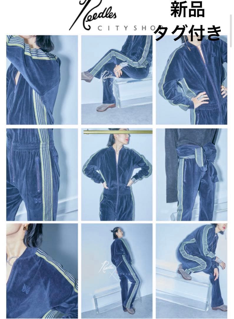 新品　NEEDLES for CITYSHOP Jumpsuit オールインワン