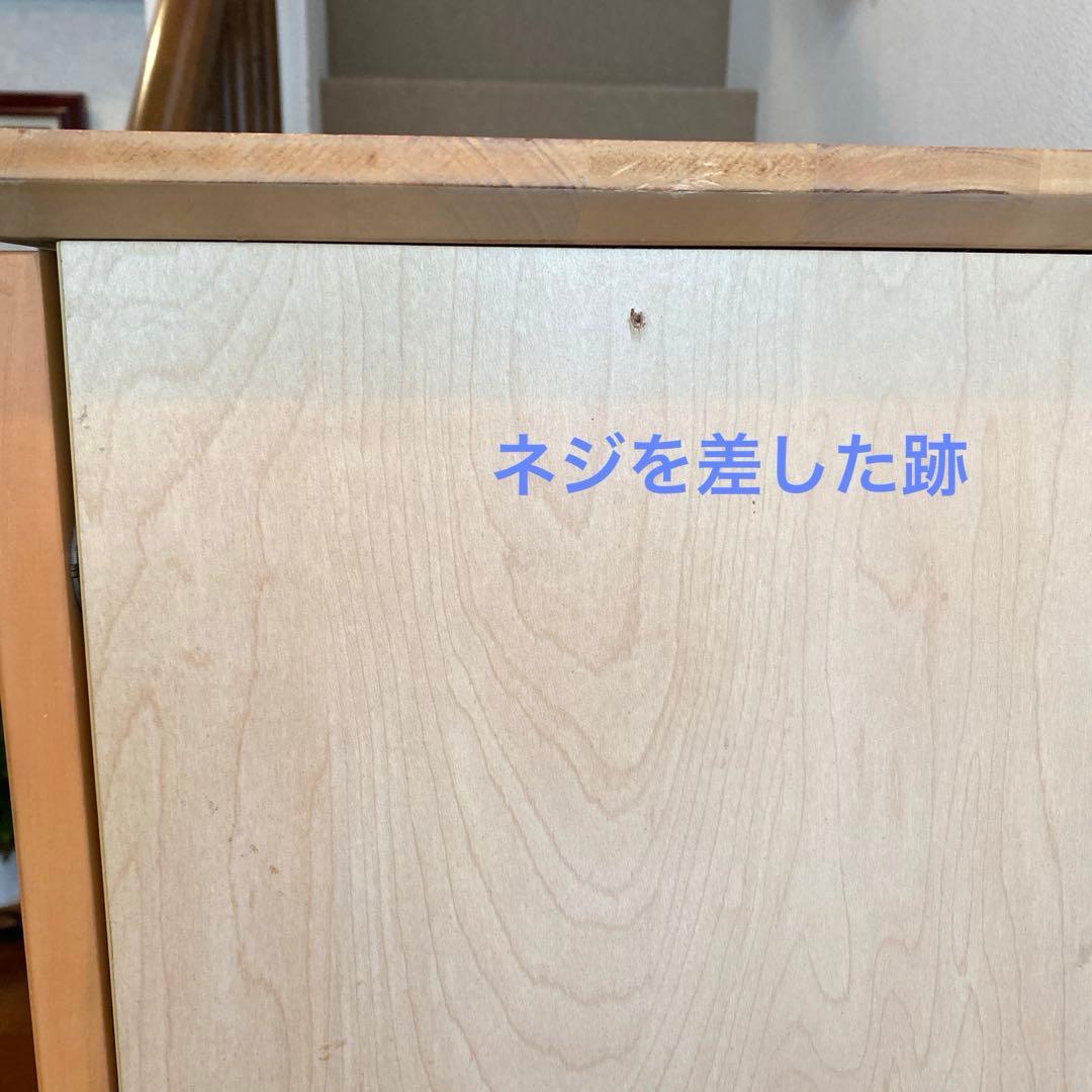 キャビネット ガラス戸棚 5段 食器棚 書棚 収納棚 リビング収納 ナチュラル