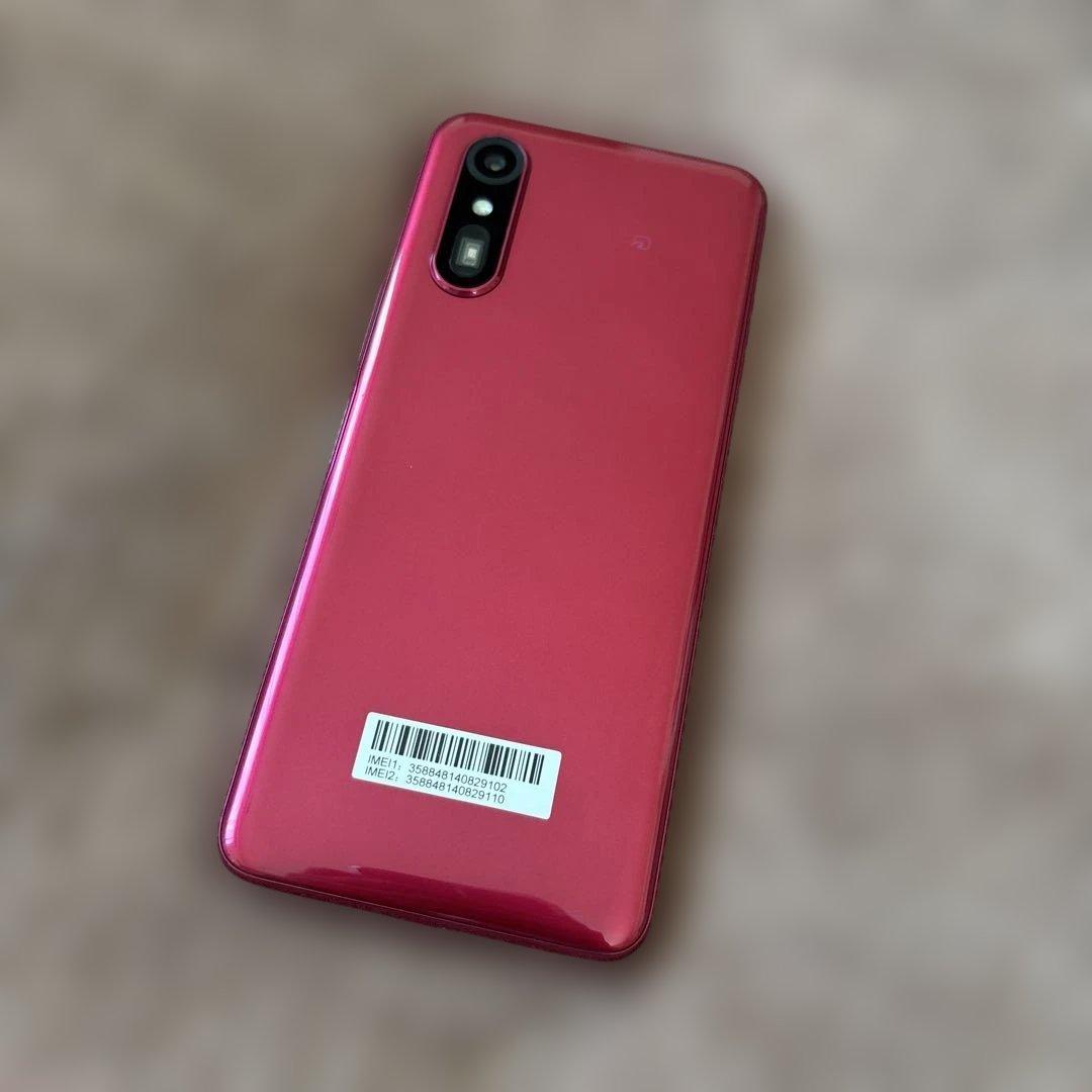 らくらくスマートフォンlite SIMフリー